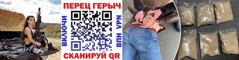 ГЕРОИН Heroin Жирновск