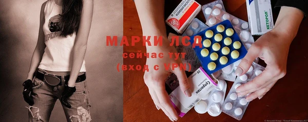 кристаллы Кукмор