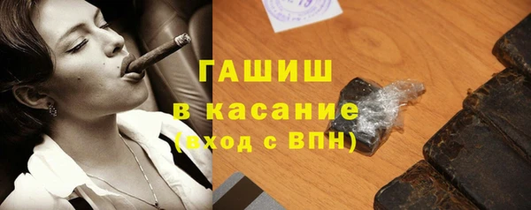 кристаллы Кукмор