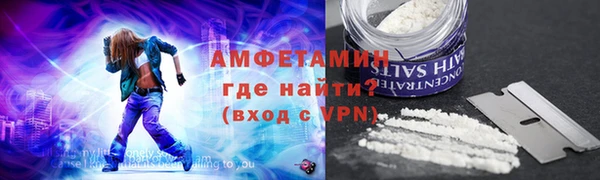 гидропоника Куйбышев