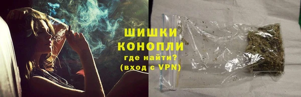 кристаллы Кукмор