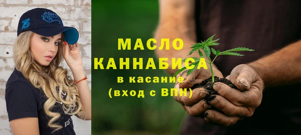 гидропоника Куйбышев