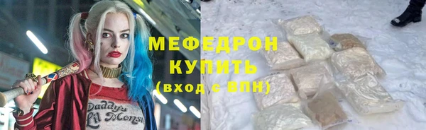 кокс Лабытнанги
