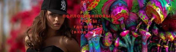 кристаллы Кукмор