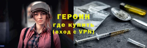 кристаллы Кукмор