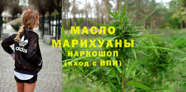 гидропоника Куйбышев