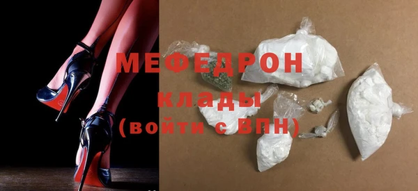 гидропоника Куйбышев