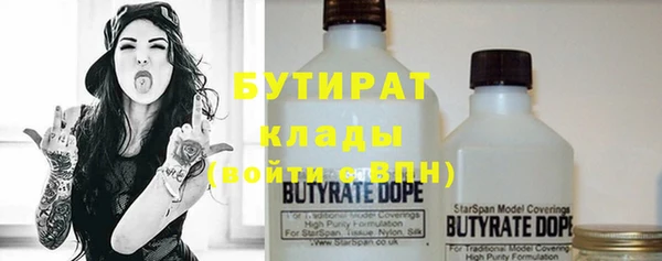 кристаллы Кукмор
