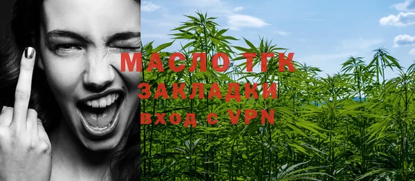 кристаллы Кукмор