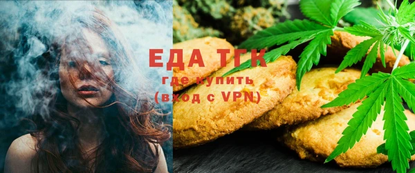 синтетический гашиш Кулебаки