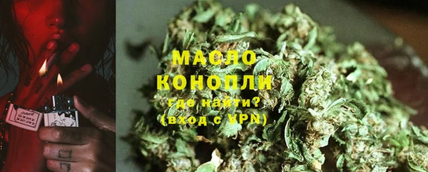синтетический гашиш Кулебаки