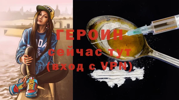 гидропоника Куйбышев