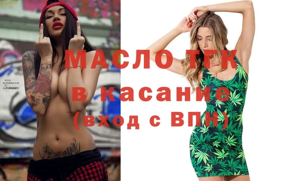 кристаллы Кукмор
