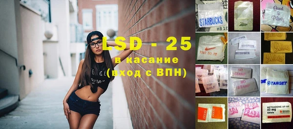кристаллы Кукмор