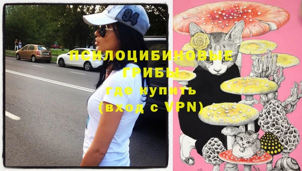 кристаллы Кукмор