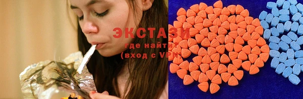 кристаллы Кукмор