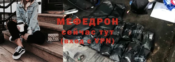гидропоника Куйбышев