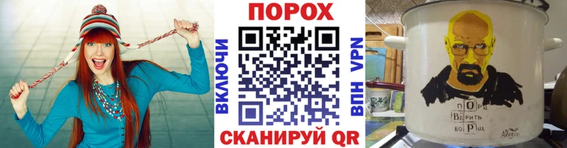 Метамфетамин кристалл  Купить где  Жирновск 