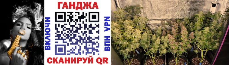 Канабис LSD WEED  Купить где  Жирновск 